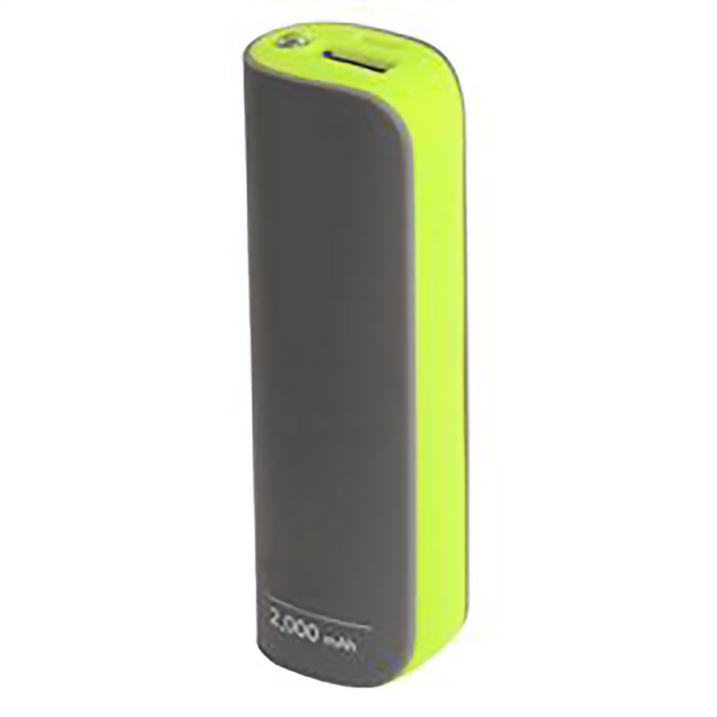 RUBBERIZED TWO TONE 2000MAH POWER BANK W/LED
