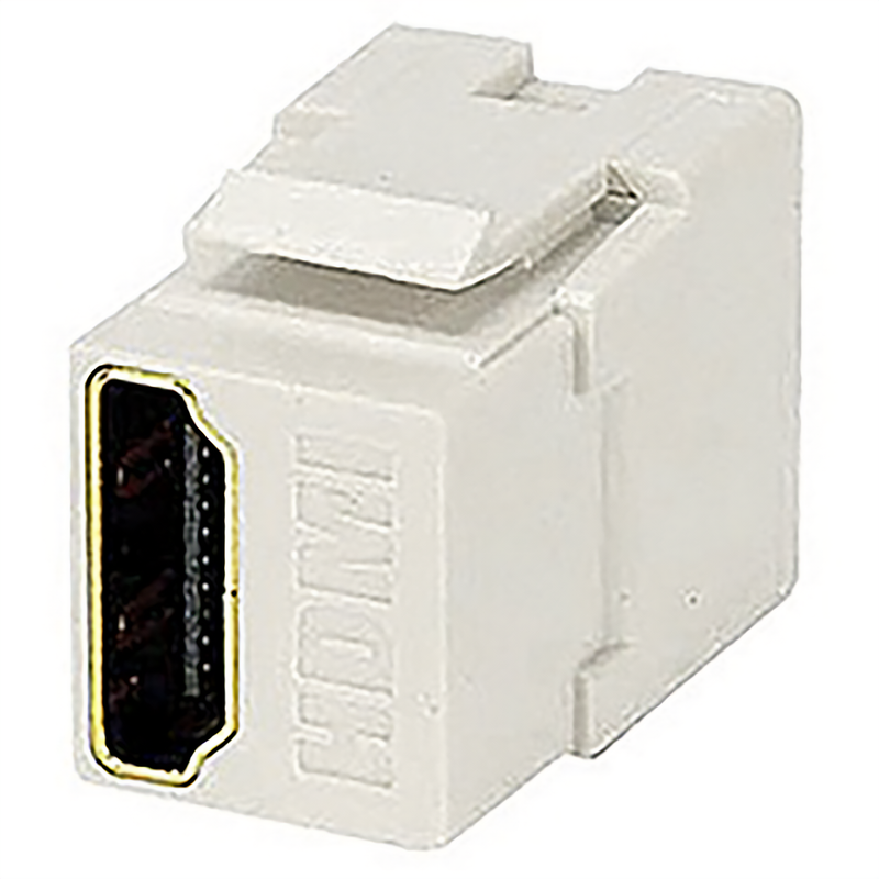 HDMI KEYSTONE INLINE COUPLER, WHITE